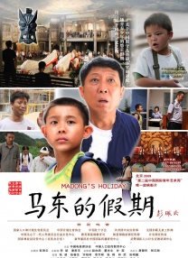 黄色一级大片在线免费看产